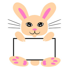 Easter bunny name frame tag for baby. Vector illustration of cute holiday rabbit in pastel colors on white. Funny spring animal with paws and ears for babysuit, tshirt, print, sticker, photo album