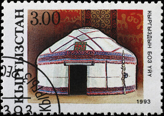 Yurt, traditional round tent on stamp from Kyrgyzstan