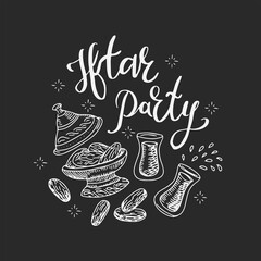 Iftar party islamic dinner