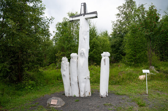 Station II of the Way of the Cross: Jesus takes up his Cross. Kalvária na Peknú vyhliadku in Starý Smokovec, Slovakia. 2020-07-27.