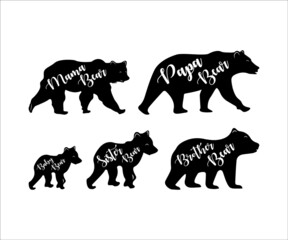 Baby Bear Printable Vector Illustration, Cute baby bear, Baby Bear clipart, Silhouette, Teddy Bear