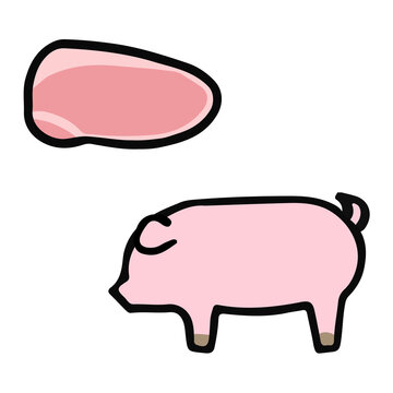 Best 精肉店 Images Stock Photos Vectors Adobe Stock