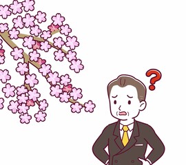 お花見をする人