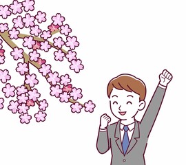 お花見をする人