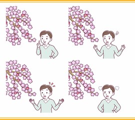 お花見をする人