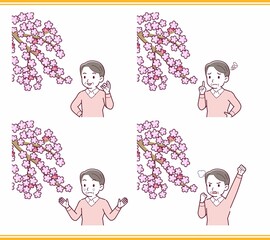 お花見をする人