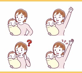 生まれたばかりの赤ちゃんと