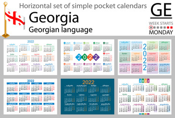 Georgian horizontal pocket calendar for 2022