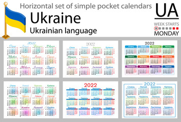 Ukrainian horizontal pocket calendar for 2022
