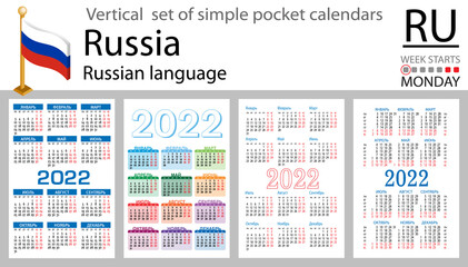 Russian vertical pocket calendar for 2022