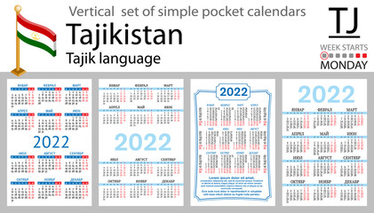 Tajik vertical pocket calendar for 2022