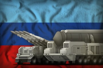 Luhansk Peoples Republic rocket troops concept on the national flag background. 3d Illustration