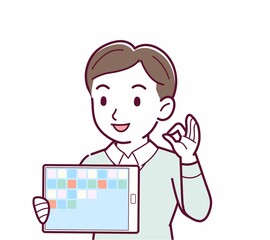 タブレット端末を持つ人