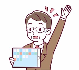 タブレット端末を持つ人