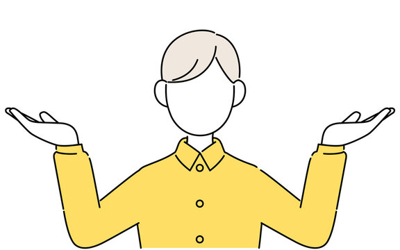 3 029 Best お手上げ Images Stock Photos Vectors Adobe Stock