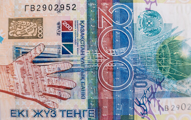 World money collection. Fragments of Kazakh money