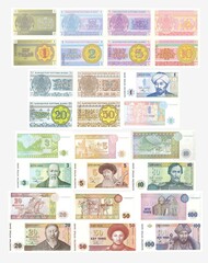 Old denominations of the Republic of Kazakhstan. Collection. From kopecks to money. Tenge.