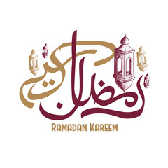 Ramadan Kareem vector illustration of a lantern Fanus. the Muslim feast of the holy month of Ramadan Kareem. Translation from Arabic: Generous Ramadan