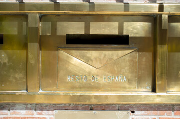 Post office golden brass  mailbox