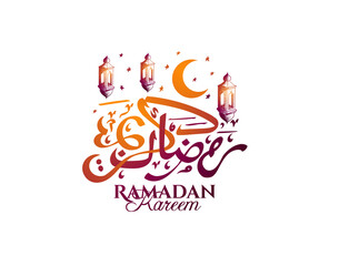 Ramadan Kareem 2021 vector illustration of a lantern Fanus. the Muslim feast of the holy month of Ramadan Kareem. Translation from Arabic: Generous Ramadan