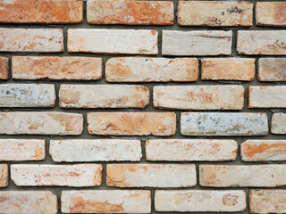 Obraz premium old brick wall