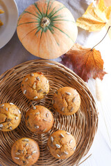 Autumn and fragrant pumpkin cupcakes.