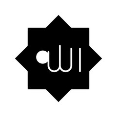 Allah name icon