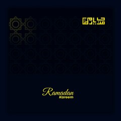 Ramadan Kareem Social media post. social media post template with dark blue design.