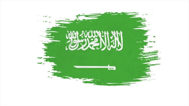Stroke brush the national flag of Saudi arabi in stop motion effect. Saudi arabi flag brush strokes art background.