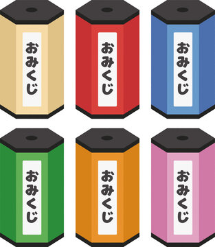おみくじ