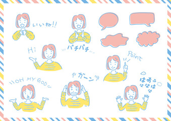 漫画風女性　効果音　イラストセット