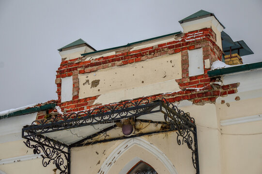 รูปภาพReconstitution เลือกดูภาพถ่ายสต็อก เวกเตอร์ และวิดีโอ1,509