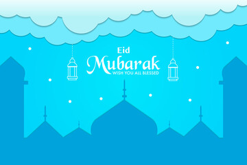Eid Mubarak Greeting Banner Vector