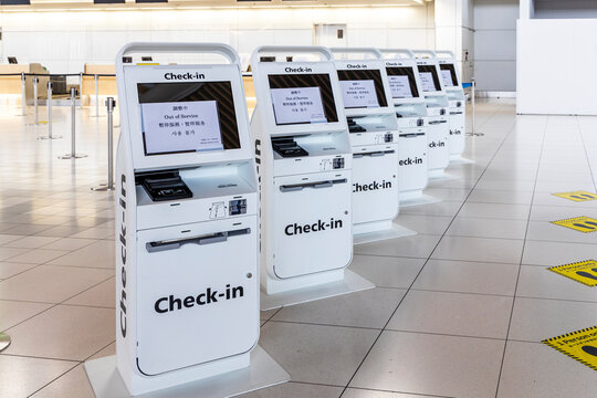 New Chitose Airport International Airlines Counter
