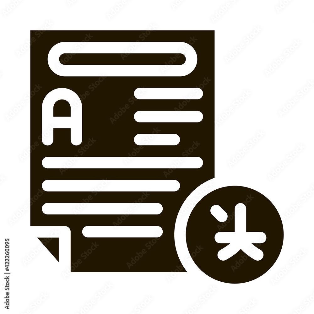 Poster text file for translation icon vector
