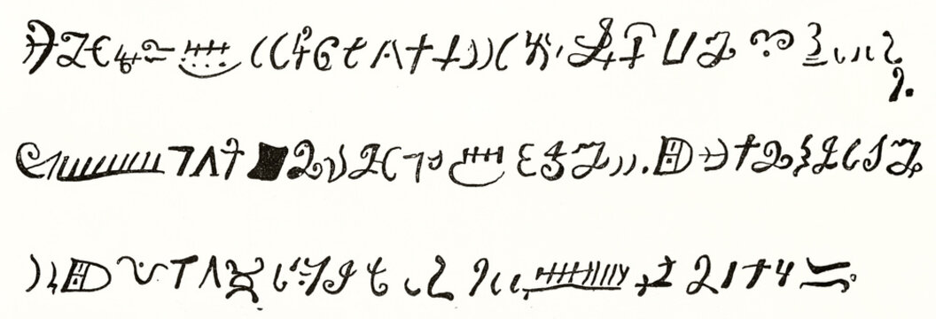 Unknown type characters from the Book of Mormon. Horizontal arranged elements on white background. Art by Remy, Le Tour du Monde, 1862