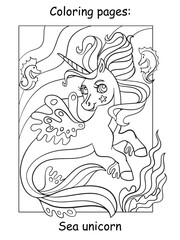 Coloring book page cute sea unicorn coloring vector