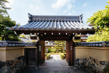 Tenryu-ji Garden and Temple Kyoto Japan