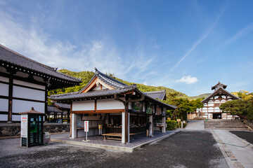 Tenryu-ji Garden and Temple Kyoto Japan
