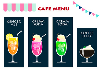 カフェドリンクのベクターイラスト素材