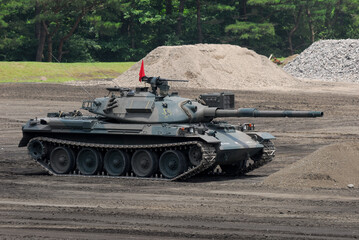 Japanese main battle tank.