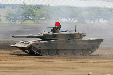Japanese main battle tank.
