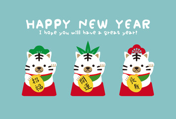 年賀状　背景青　happy new year　年賀状2022　ホワイトタイガー招き寅