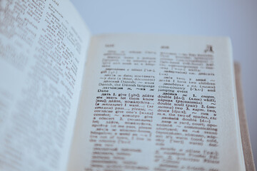 Fototapeta premium Word or phrase in a dictionary