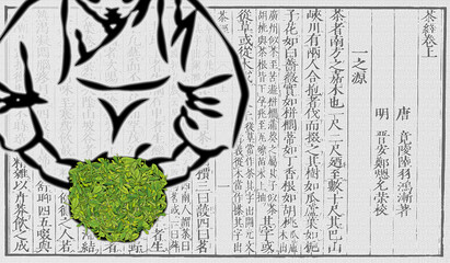 Japanese Tea Ceremony - obrazy, fototapety, plakaty