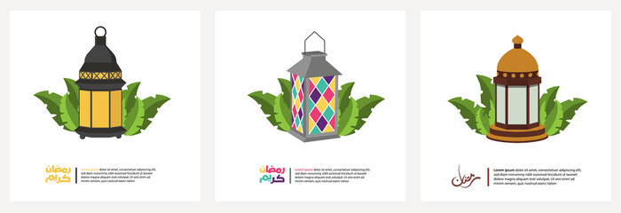 Ramadan Lantern Pattern.Vintage lantern linear icons. Vector muslim antique lamp symbols. Ramadan kareem gold calligraphy with islamic greeting card illustration. © To Light Me