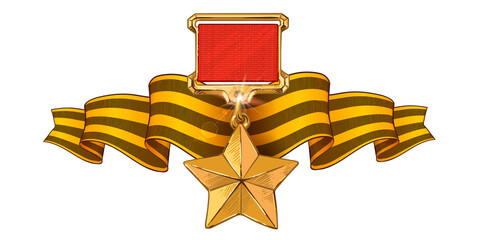 9 May Vector Banner. Happy Victory Day Russian Memory Day.