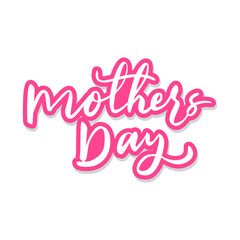 Hand Lettering Quotes, Lettering Happy mothers day, Modern Callligraphy, vector Calligraphy, Hand Lettering