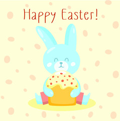 Easter card with bunny