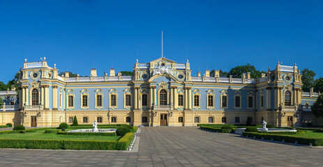 Fototapeta na wymiar Mariinsky palace in Kyiv, Ukraine